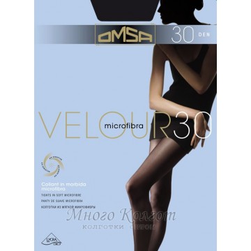 Колготки оптом OMSA Velour 30